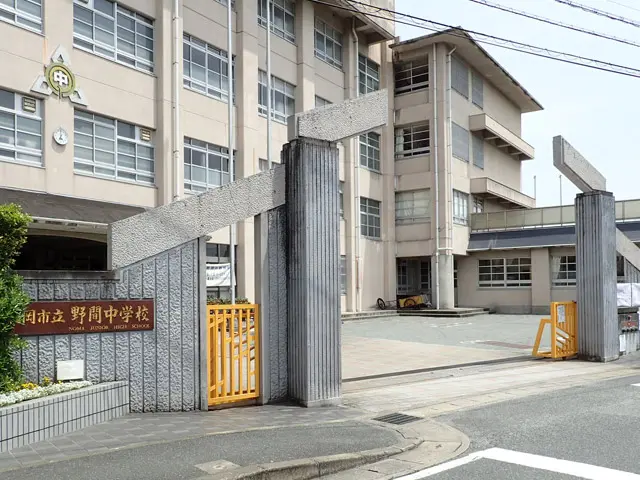 一ノ瀬美空 中学