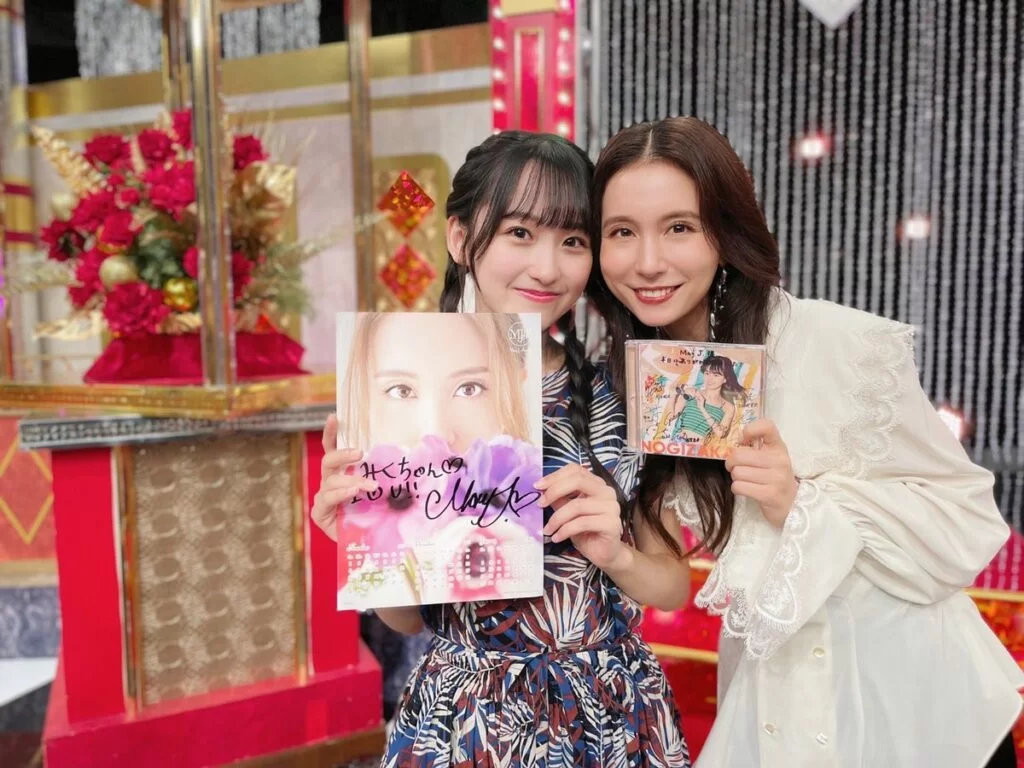 一ノ瀬美空 経歴 まとめ